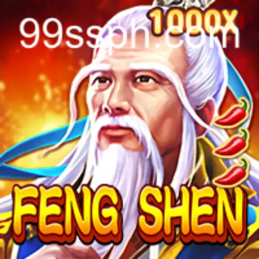 Descubra o Mundo de FengShen: Uma Viagem Através das Regras e Desafios do Jogo 99ss
